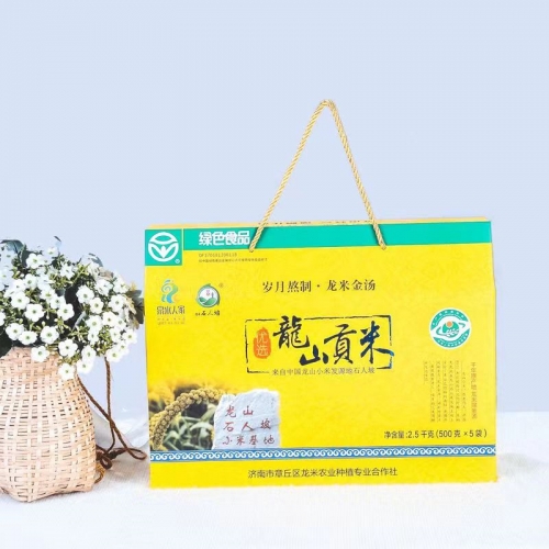 菏泽黄小米